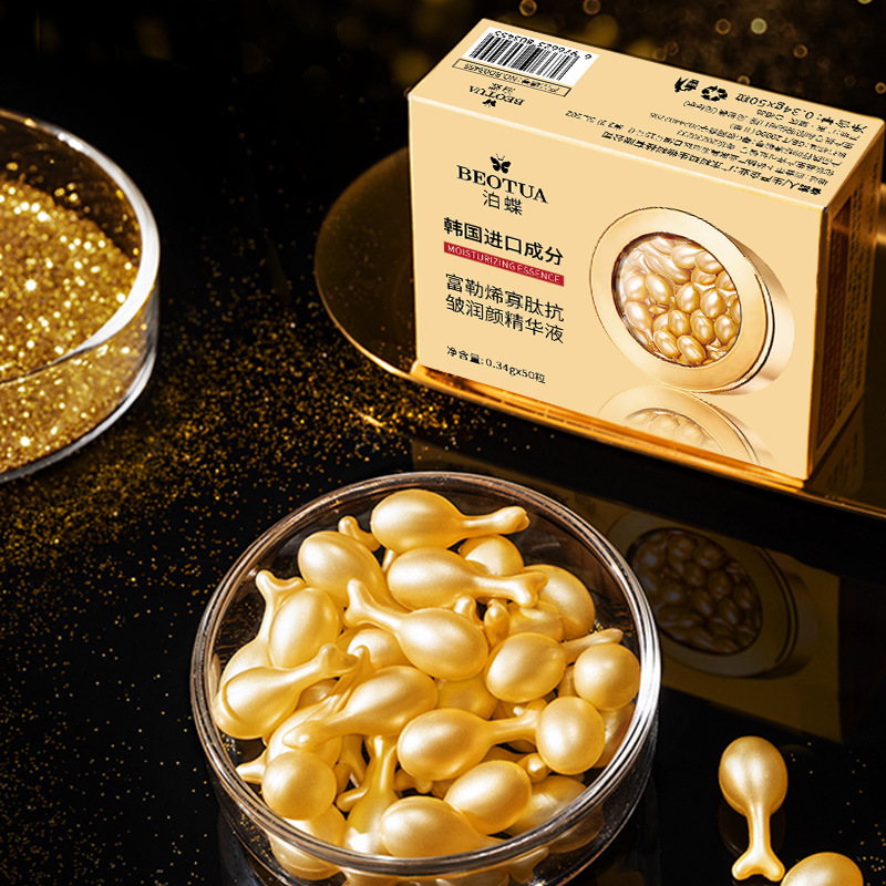 Luxury Skincare Packaging - 0.34g*50 Kapsul Fullerene Oligopeptide Luxury Moisturizing