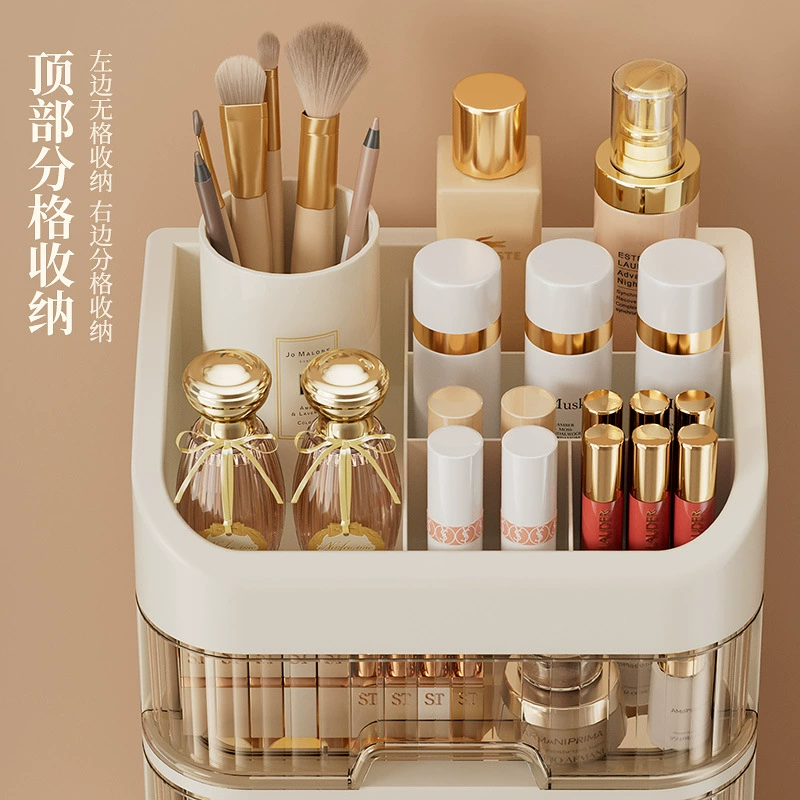 Luxury Skincare Mask - Kotak penyimpanan kosmetik, penyimpanan desktop, produk