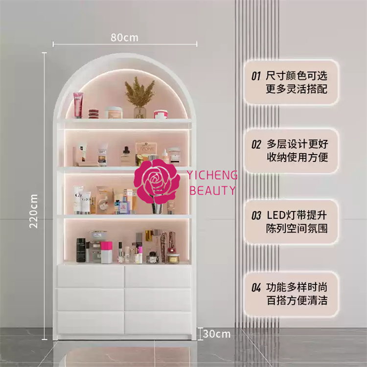 Rak Display Salon Kecantikan M - Luxury Skincare Store ulasan dan harga