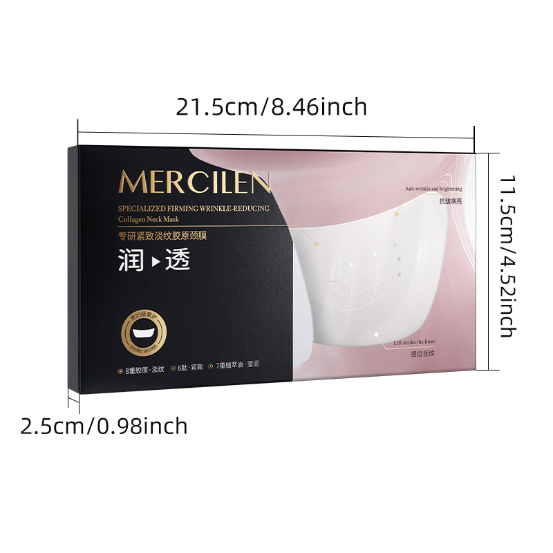 Mercilen Collagen Firming Neck - Luxury Skincare Mask ulasan dan harga