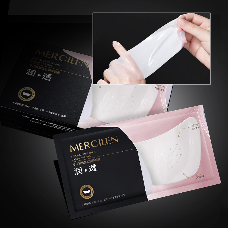 Mercilen Collagen Firming Neck - Luxury Skincare Mask ulasan dan harga