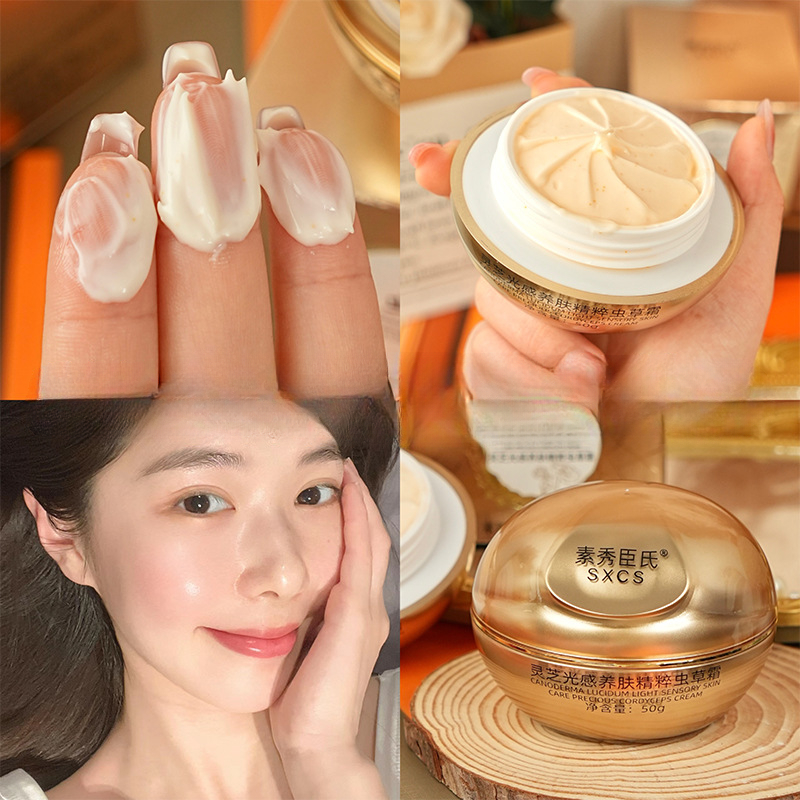 Krim Wajah Mewah Jamur Reishi  - Luxury Skincare China ulasan dan harga