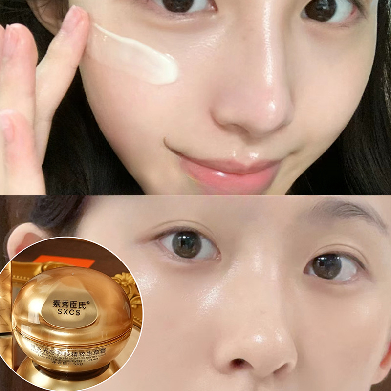 Krim Wajah Mewah Jamur Reishi  - Luxury Skincare China ulasan dan harga