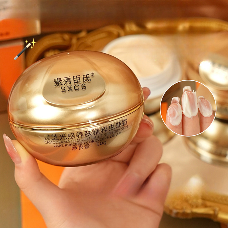 Krim Wajah Mewah Jamur Reishi  - Luxury Skincare China ulasan dan harga