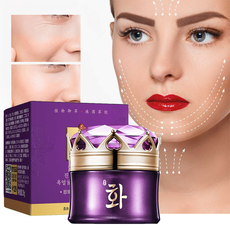 Krim Siang Hari pelembap pemut - Luxury Skincare China ulasan dan harga