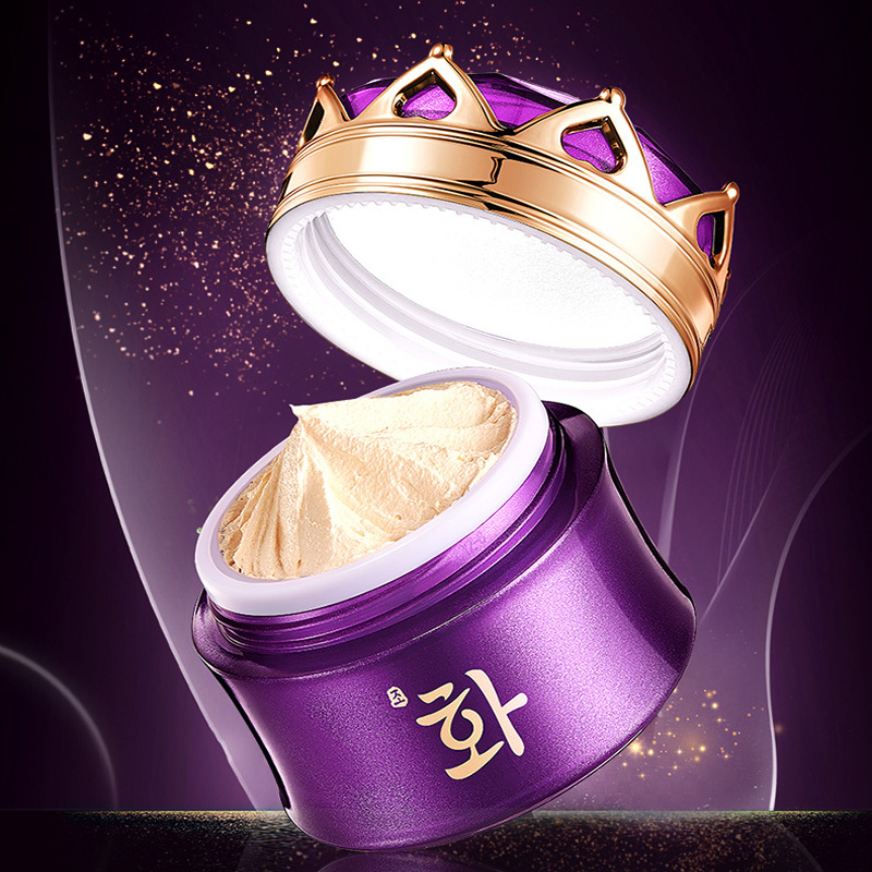 Krim Siang Hari pelembap pemut - Luxury Skincare China ulasan dan harga