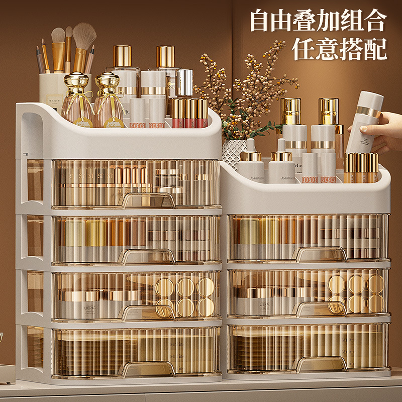 Kotak penyimpanan kosmetik, pe - Luxury Skincare Mask ulasan dan harga