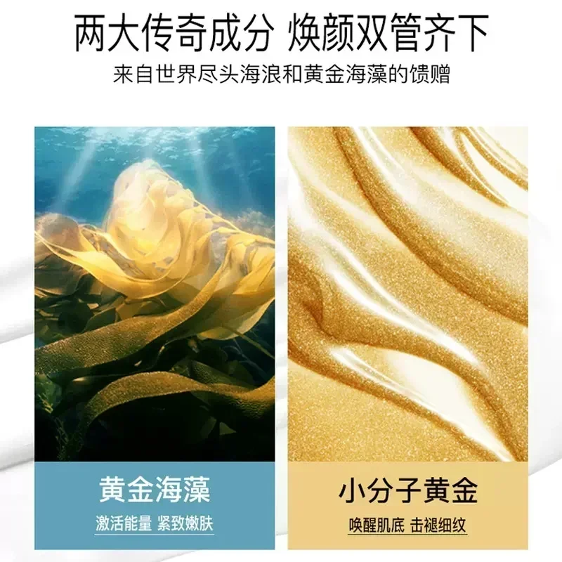 Masker Pengelupas Alga Asli Me - Luxury Skincare Mask ulasan dan harga