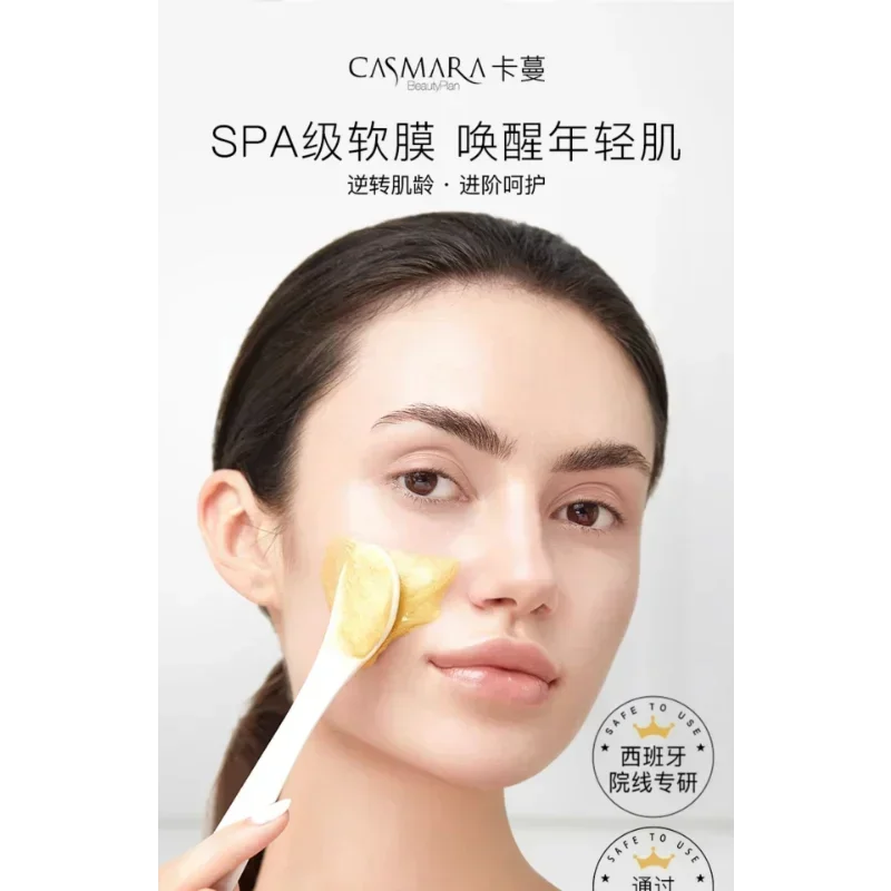 Masker Pengelupas Alga Asli Me - Luxury Skincare Mask ulasan dan harga