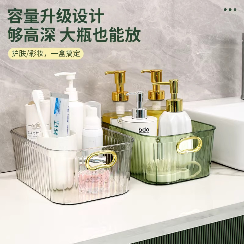 Kotak penyimpanan kosmetik mew - Luxury Skincare Mask ulasan dan harga