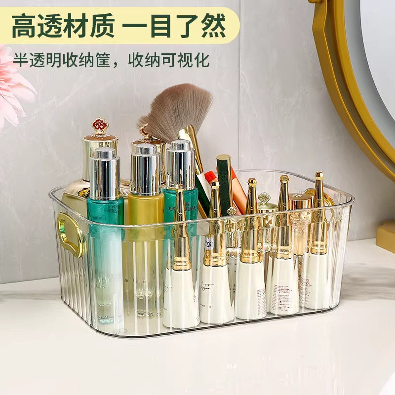 Kotak penyimpanan kosmetik mew - Luxury Skincare Mask ulasan dan harga