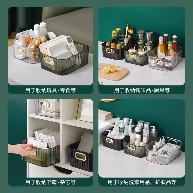 Kotak penyimpanan kosmetik mew - Luxury Skincare Mask ulasan dan harga